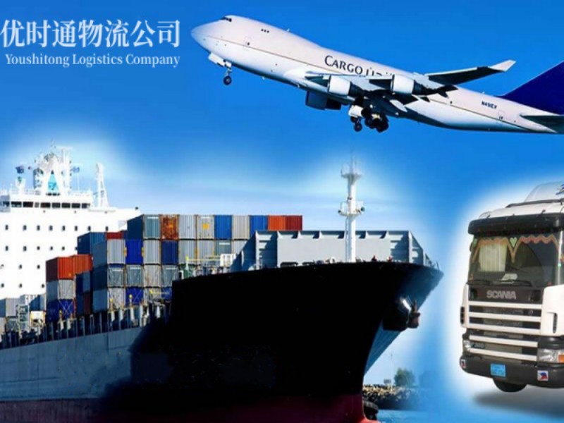 榆树到加拿大空运锂电池注意事项